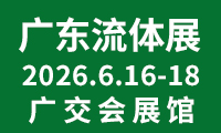FB27202F-0FB2-4E28-A321-80F27FA72399