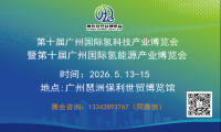 9E74C950-2DB9-4A6A-B1C7-8F84A937C55D